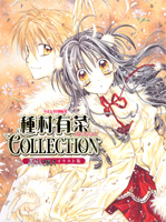 �P�e����collection book�A���X�F��e..����