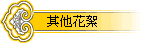 Lᵶ