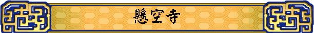 �a�Ŧx