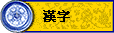 ~r