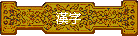 ~r