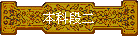 qG
