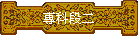 MqG