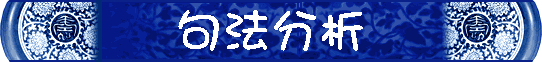 ykR