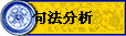 ykR