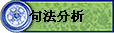 ykR