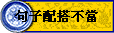 yltf