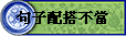 yltf