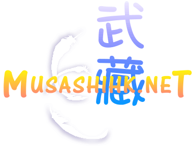 Zú MUSASHIHK.NET