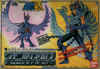 new_ikki.jpg (49721 Ӧ줸)