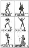 toy_29.jpg (72568 個位元組)