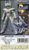 toy_30.jpg (45878 Ӧ줸)