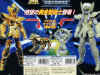 toy_35.jpg (66206 Ӧ줸)