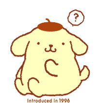 Purin