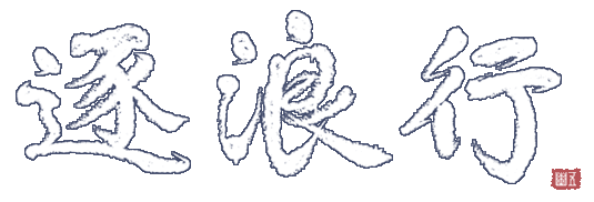 iJv