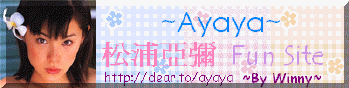 ~Ayaya~QFun Site BBS
