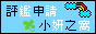 �㡯*�p������*����