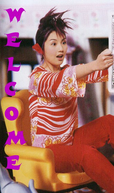 WELCOME
