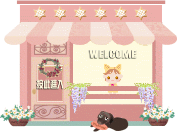 �Ы��϶i�J