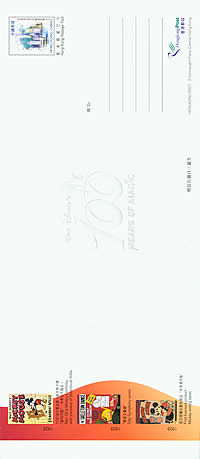 :I 1