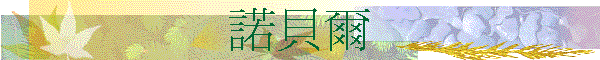 �ը���