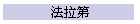 kԲ