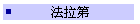 kԲ