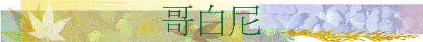 ���ե�