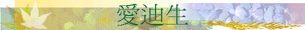R}