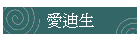 R}