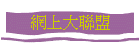 Wjp