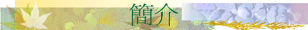 ²��