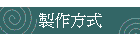 s@覡