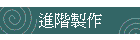 is@