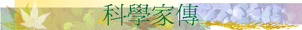 Ǯa