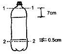 1.gif (3717 bytes)