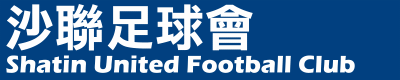 shautdlogo.gif (7716 bytes)