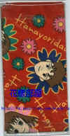 P3.jpg (78983 Ӧ줸)