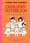 notebook_6_new.JPG (50053 Ӧ줸)