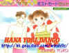 postcard2_jp.JPG (57398 Ӧ줸)