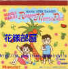 resort_memo.jpg (51003 Ӧ줸)