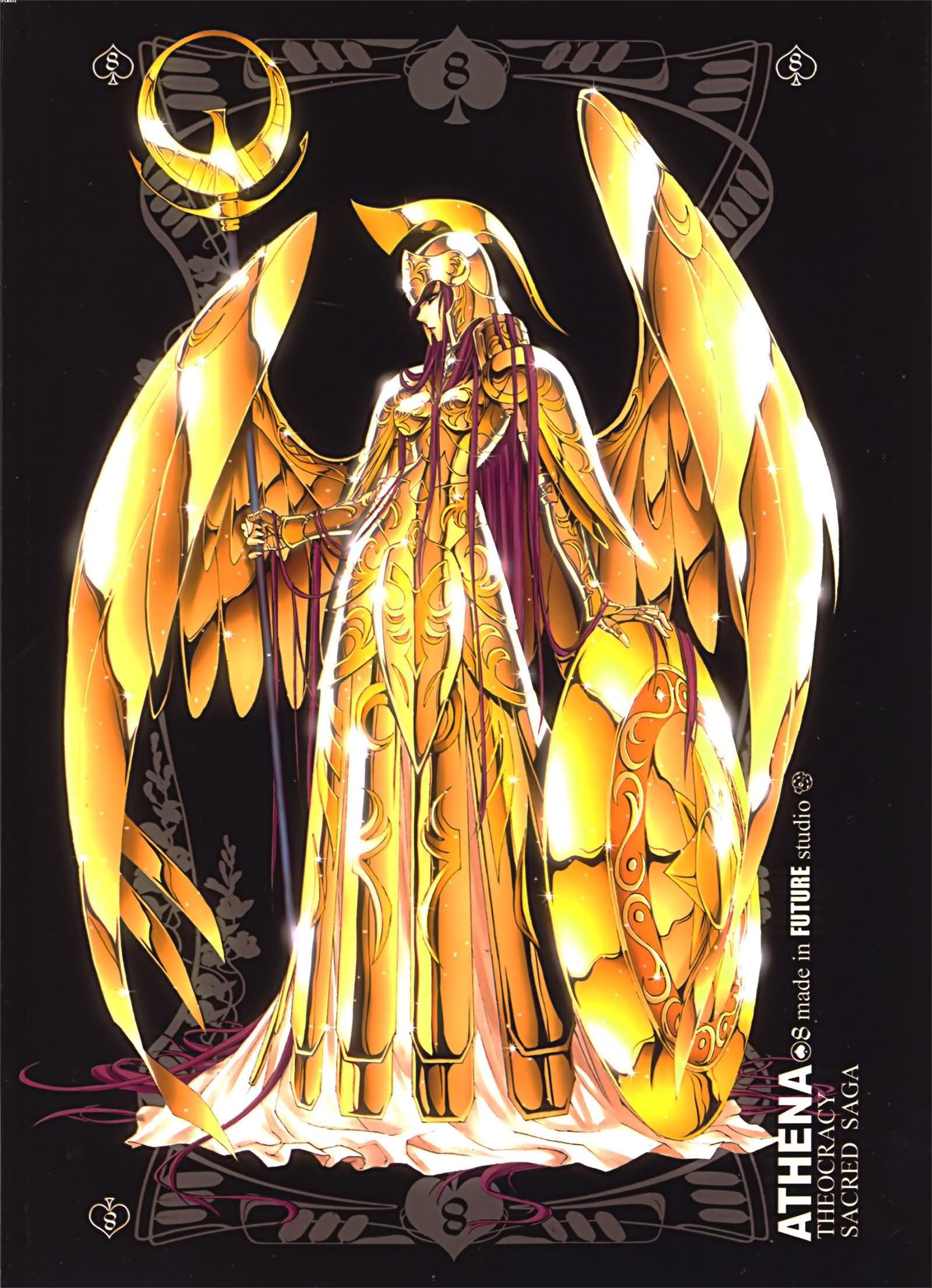 桃源覓芳ar Shan Last Chaos 末日戰曲online 雅典娜城戶沙織公會 桃源覓芳ar Shan Last Chaos 末日戰曲online 雅典娜城戶沙織公會