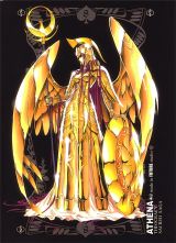 Athena
