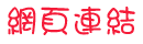 ݤ@ݪB̪ͭaI