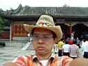 Beijing044.JPG