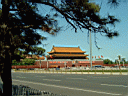 Beijing092.JPG