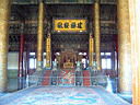 Beijing105.JPG