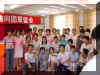 Dsc00069.jpg (61293 �Ӧ줸��)