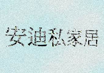 ���ڧa!~...