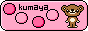 ¡iKUMAYA¡j